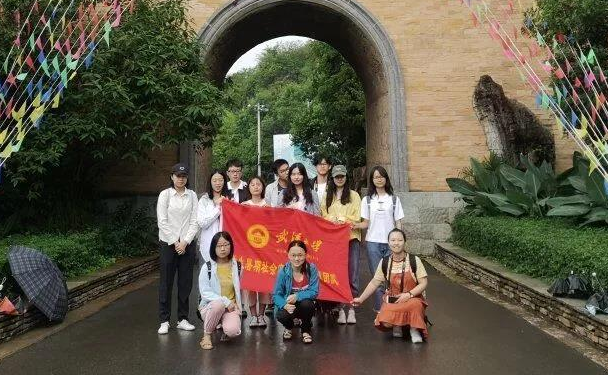 喜讯|问鼎娱乐实践队荣获团中央“镜头中的三下乡”成果遴选活动“优秀视频”奖
