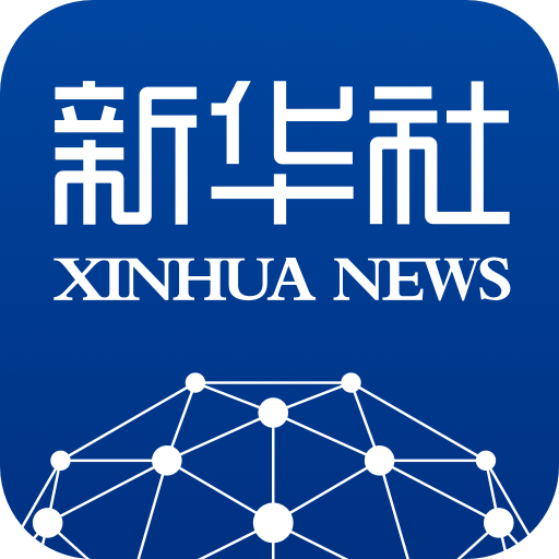媒体链接 | 新华社 | 武大问鼎娱乐：观时代、探社会、以“行知”