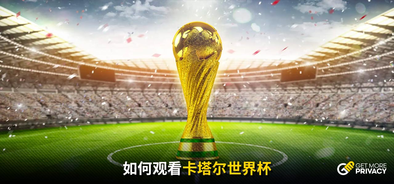 为企业创造